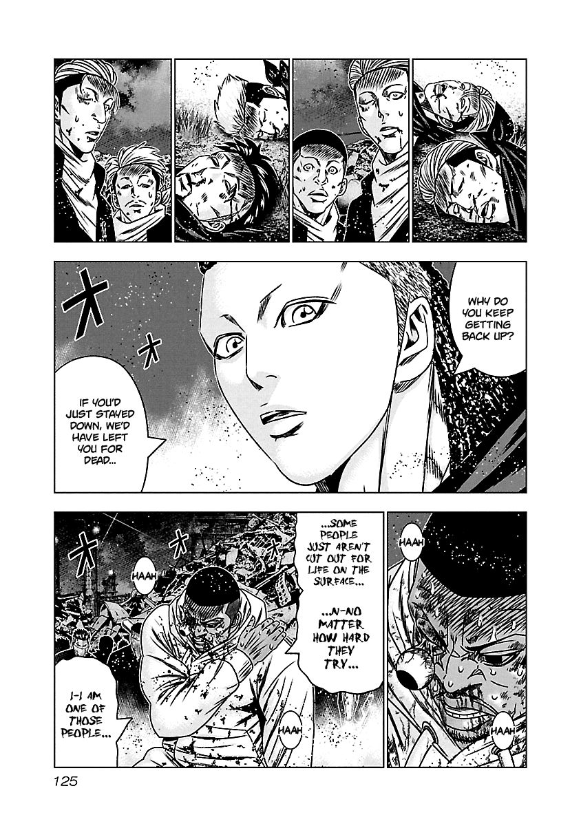 Page 16 of Chapter 165