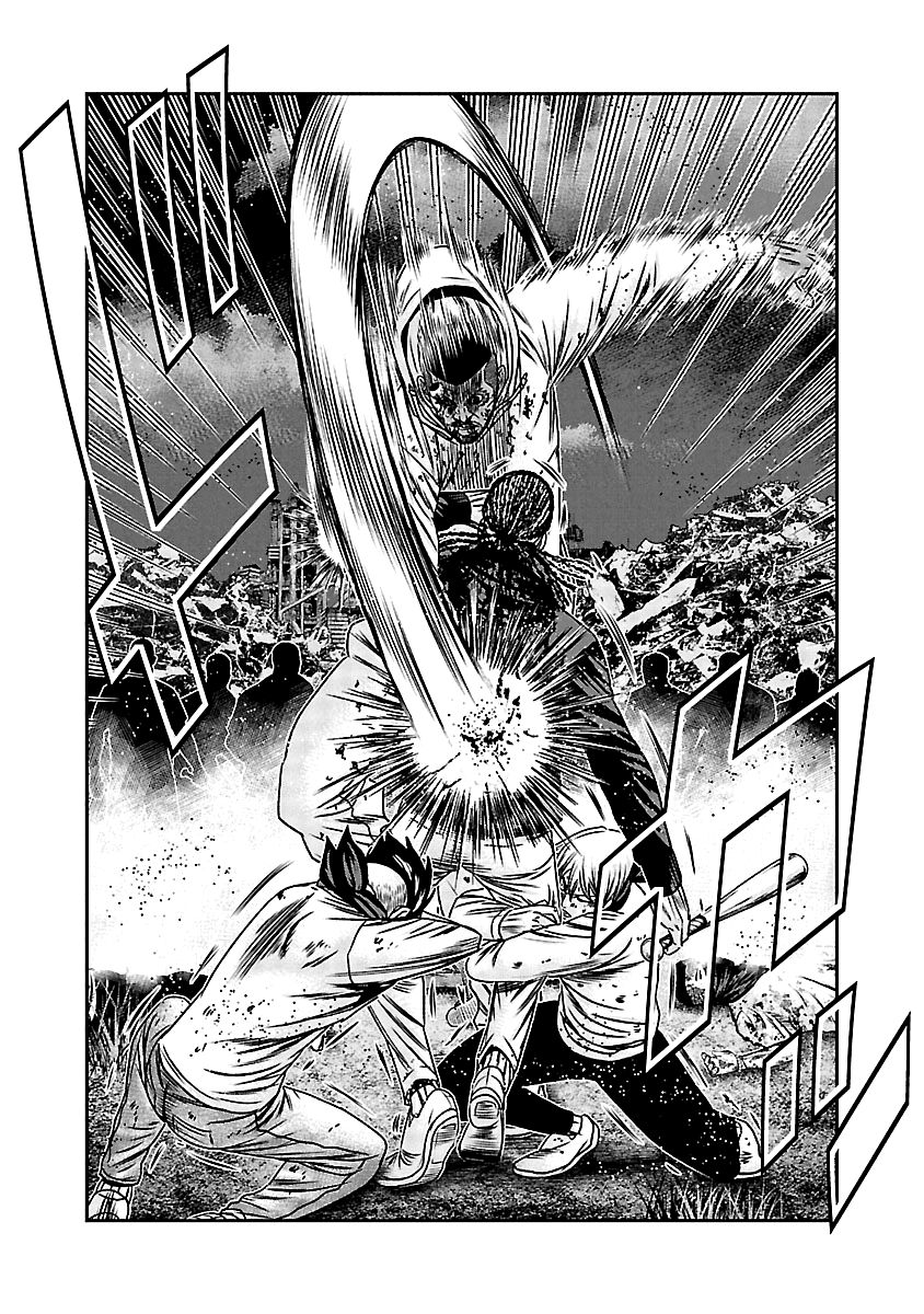 Page 21 of Chapter 165