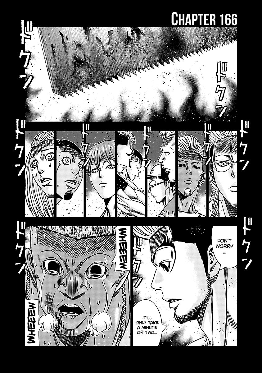 Page 2 of Chapter 166
