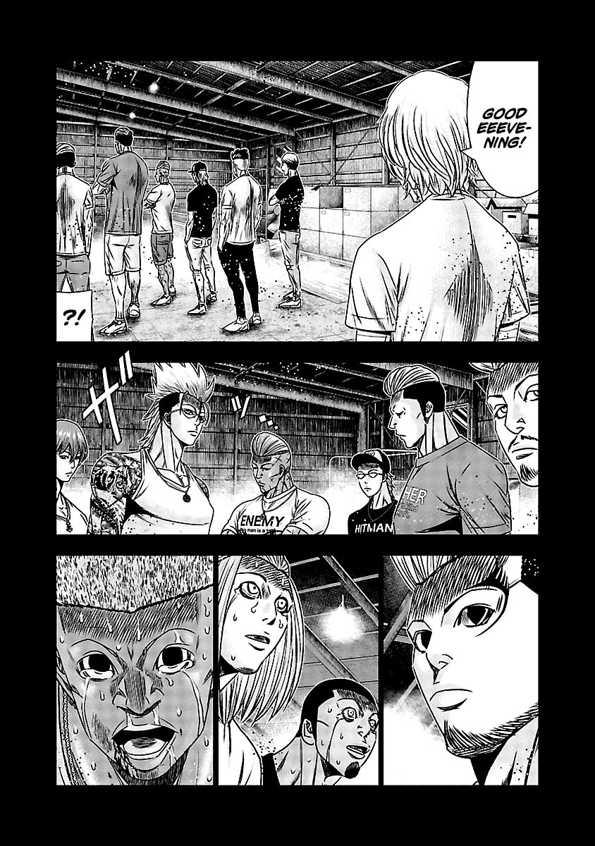 Page 4 of Chapter 166