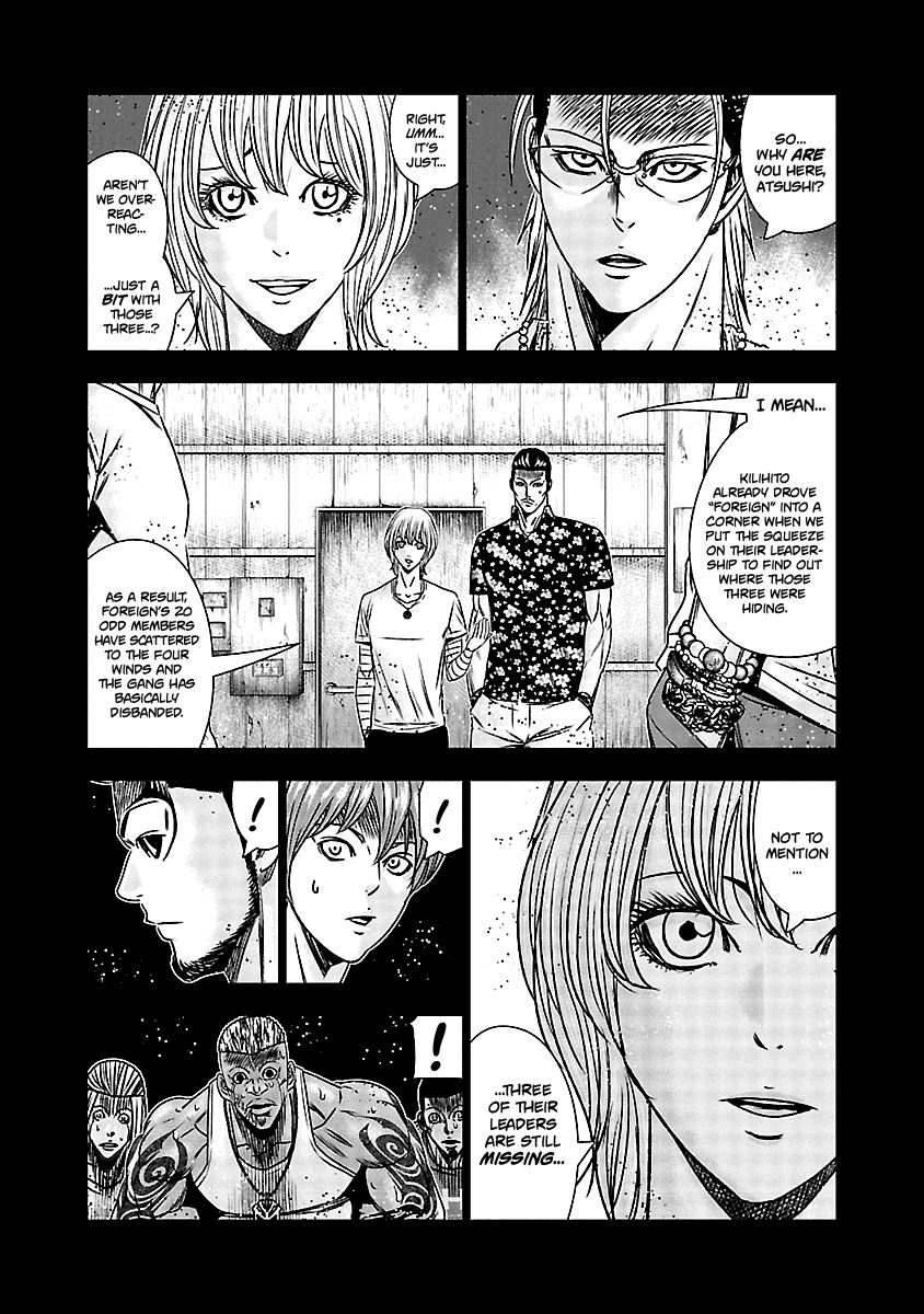 Page 6 of Chapter 166