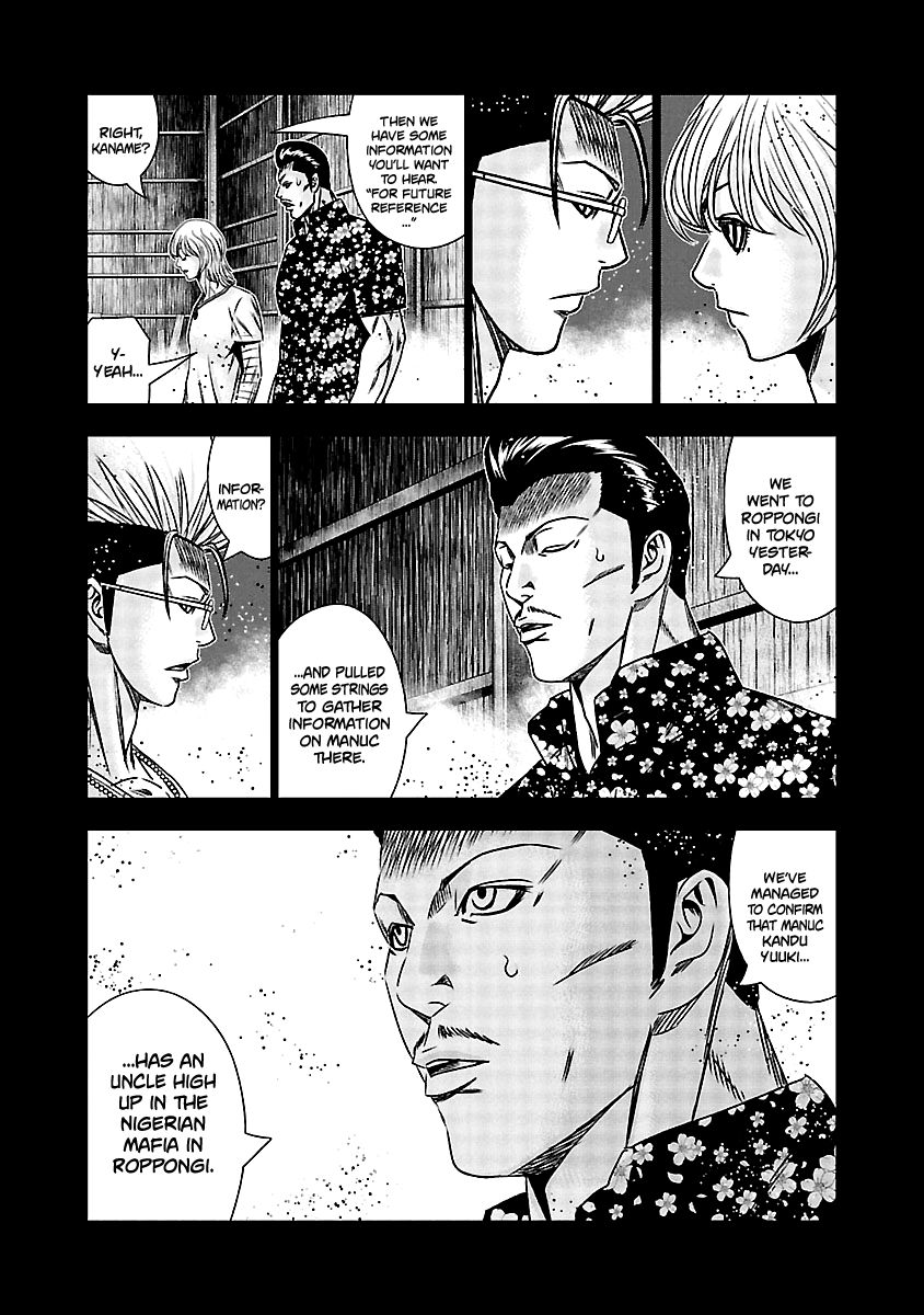 Page 8 of Chapter 166