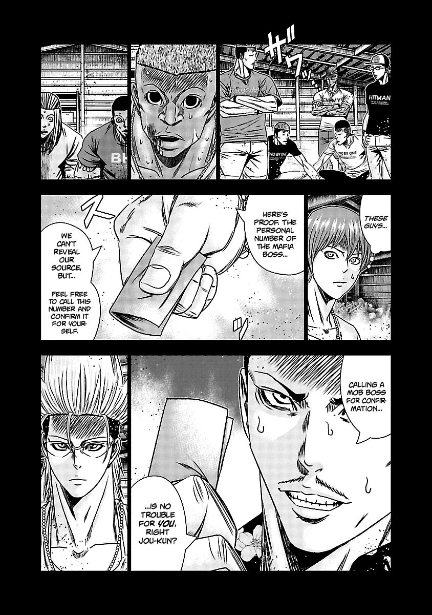 Page 9 of Chapter 166