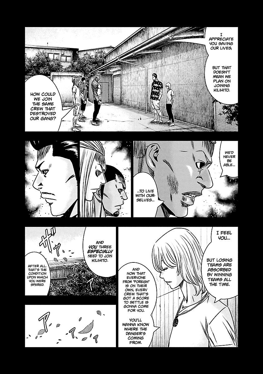 Page 13 of Chapter 166
