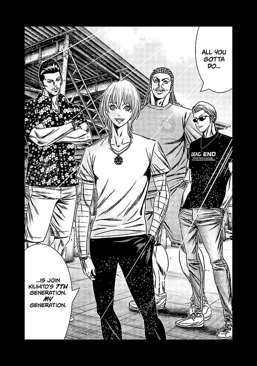Page 15 of Chapter 166