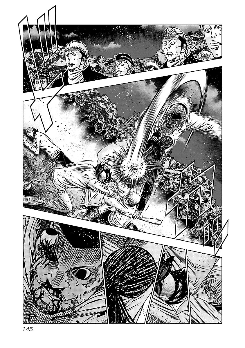 Page 16 of Chapter 166