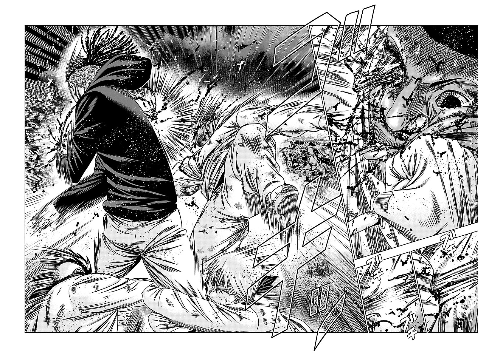 Page 19 of Chapter 166