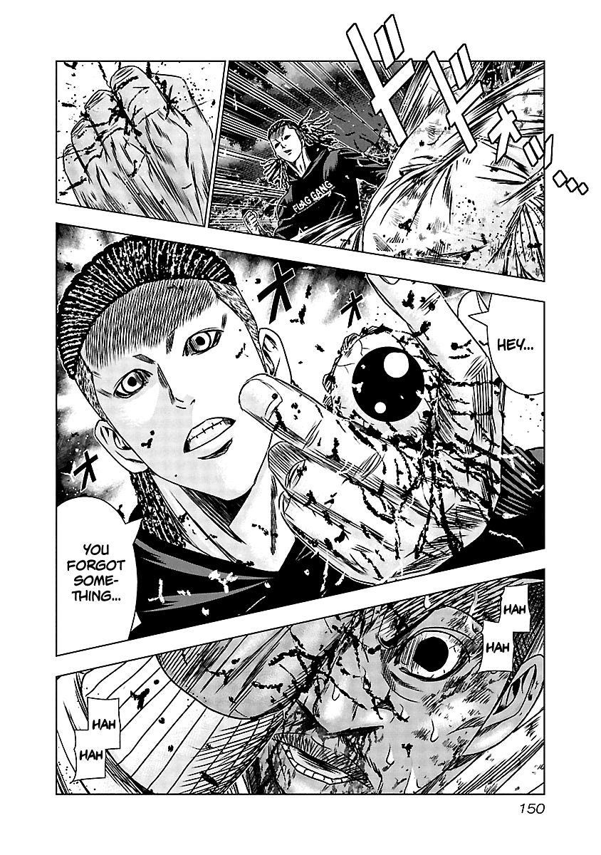 Page 20 of Chapter 166