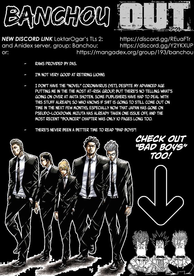 Page 1 of Chapter 167