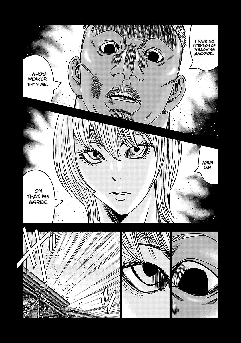 Page 3 of Chapter 167