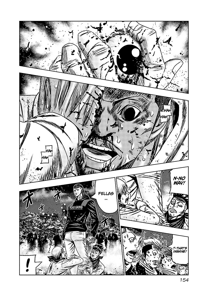 Page 5 of Chapter 167