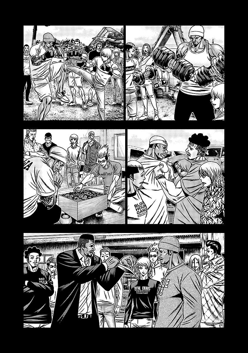 Page 13 of Chapter 167
