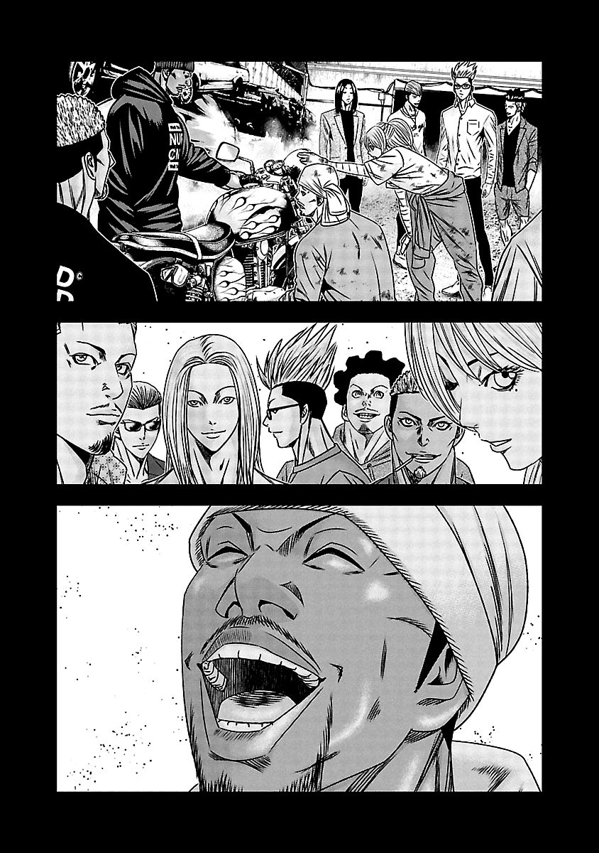 Page 14 of Chapter 167