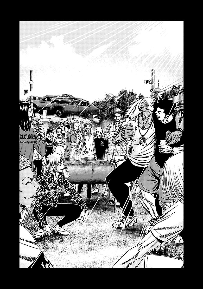 Page 15 of Chapter 167