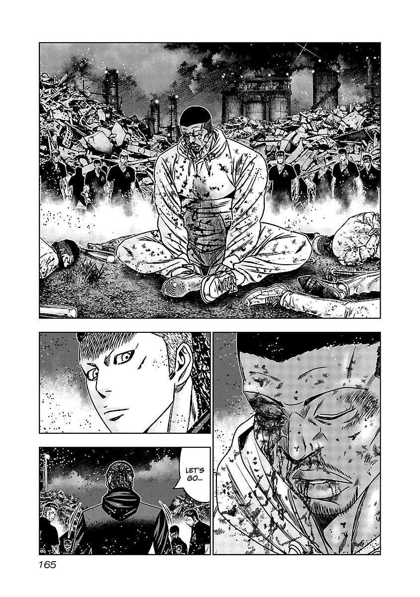 Page 16 of Chapter 167