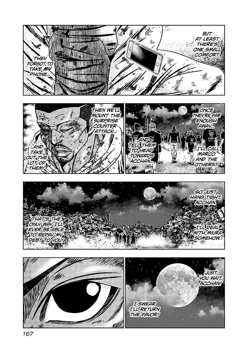 Page 18 of Chapter 167