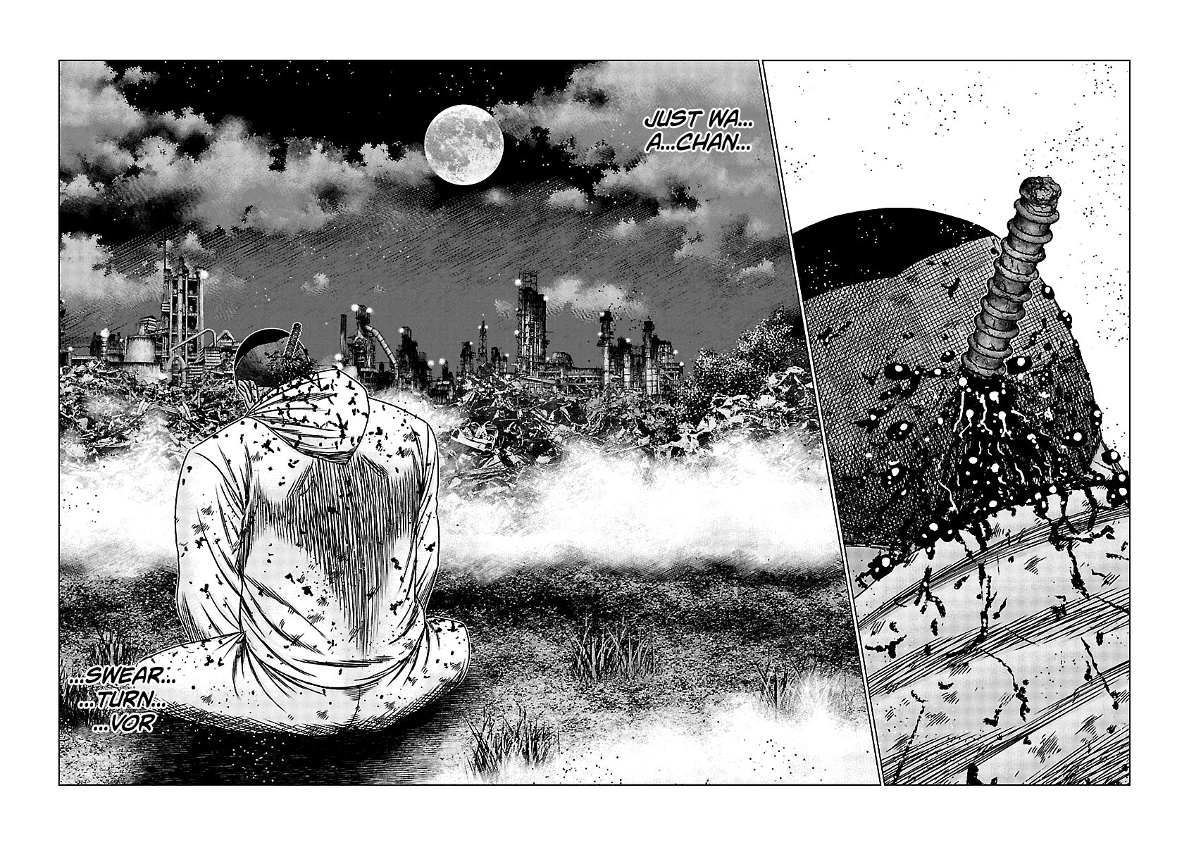 Page 19 of Chapter 167