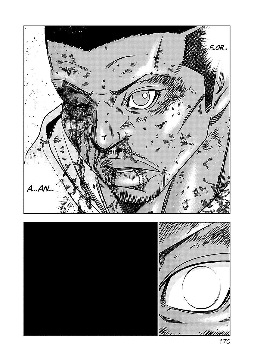 Page 20 of Chapter 167
