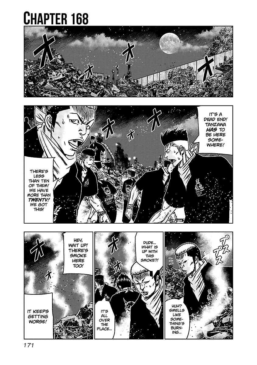 Page 2 of Chapter 168