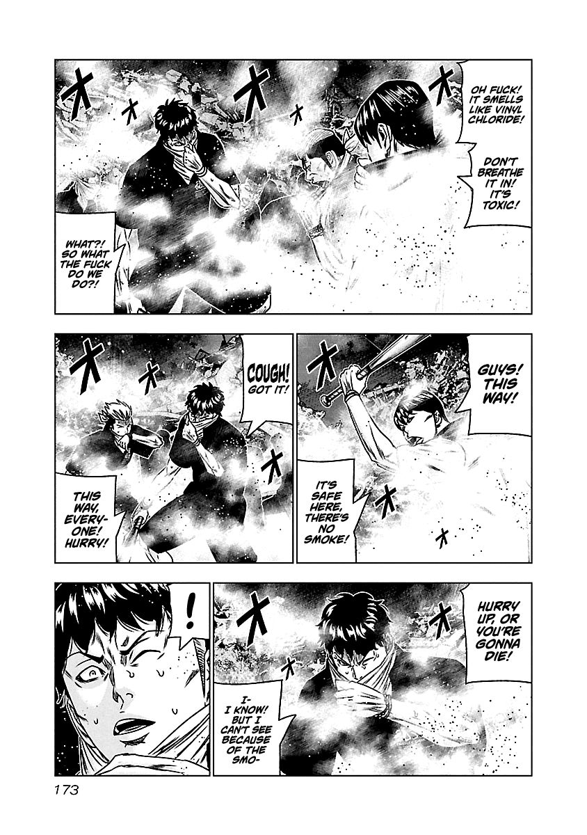 Page 4 of Chapter 168