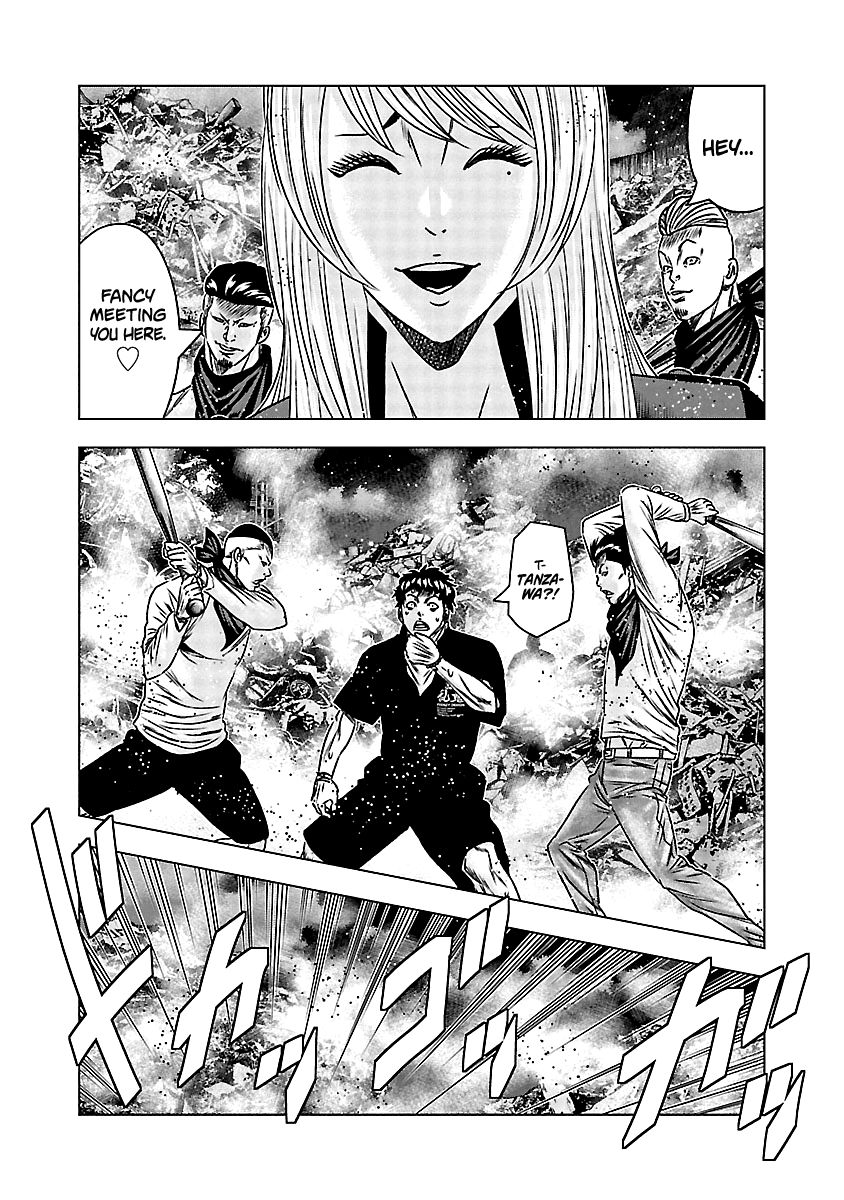 Page 5 of Chapter 168