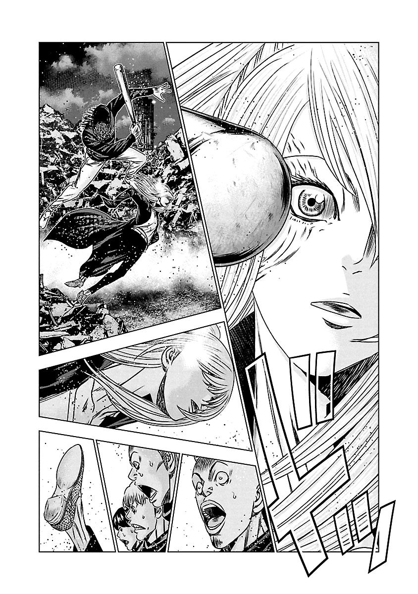 Page 9 of Chapter 168