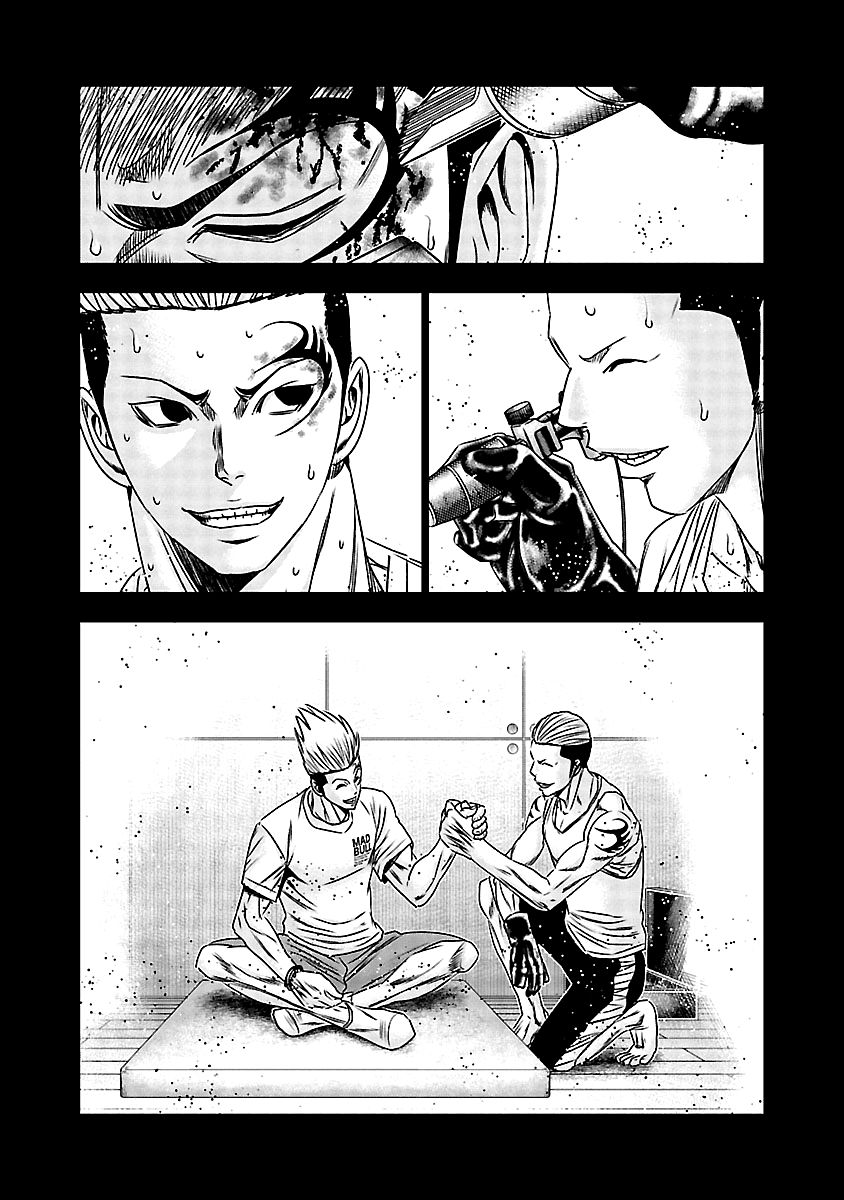 Page 13 of Chapter 168