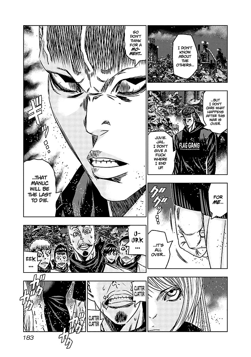Page 14 of Chapter 168