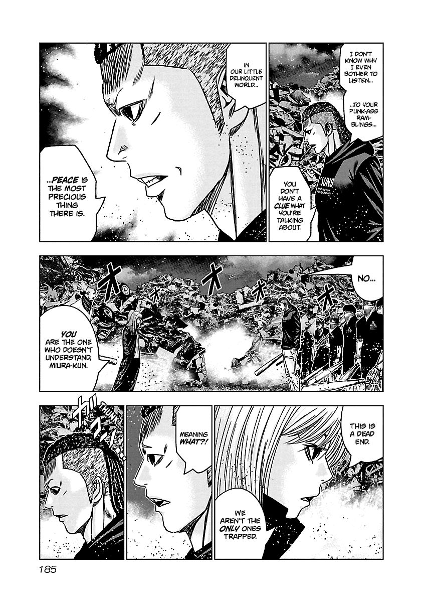 Page 16 of Chapter 168