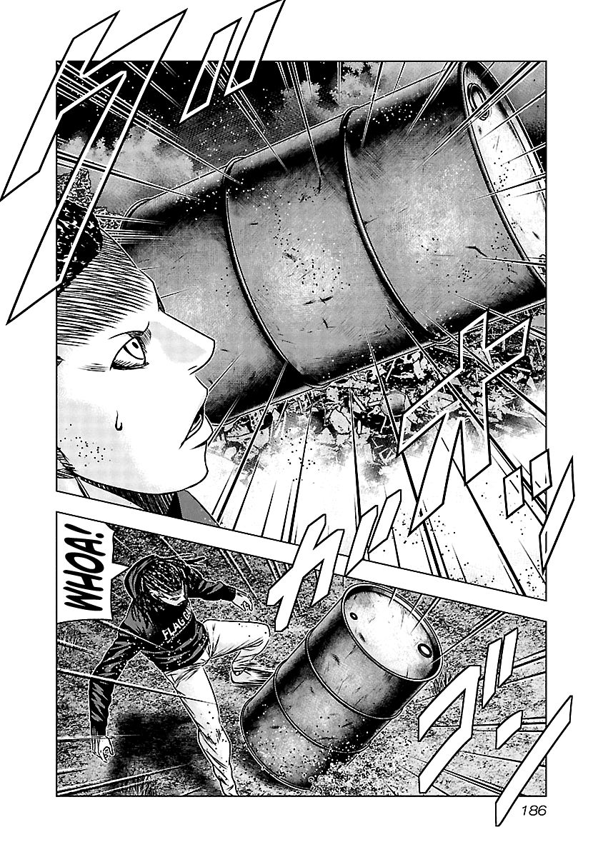 Page 17 of Chapter 168
