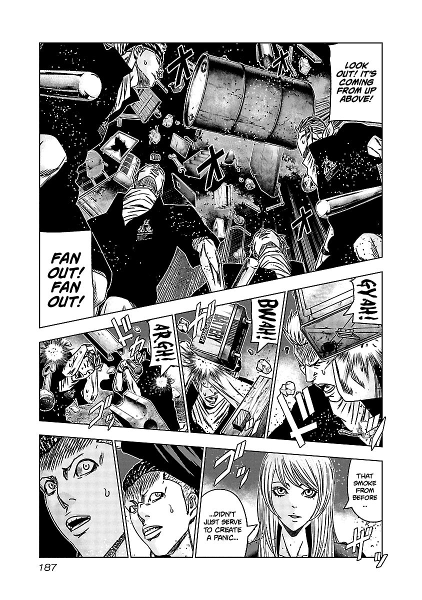 Page 18 of Chapter 168