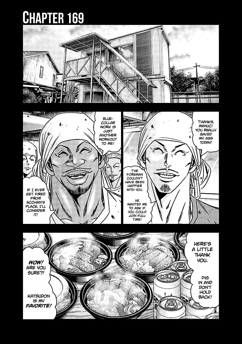 Page 2 of Chapter 169