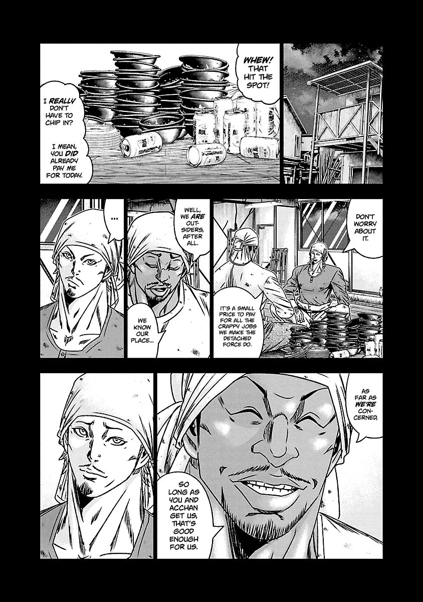Page 3 of Chapter 169