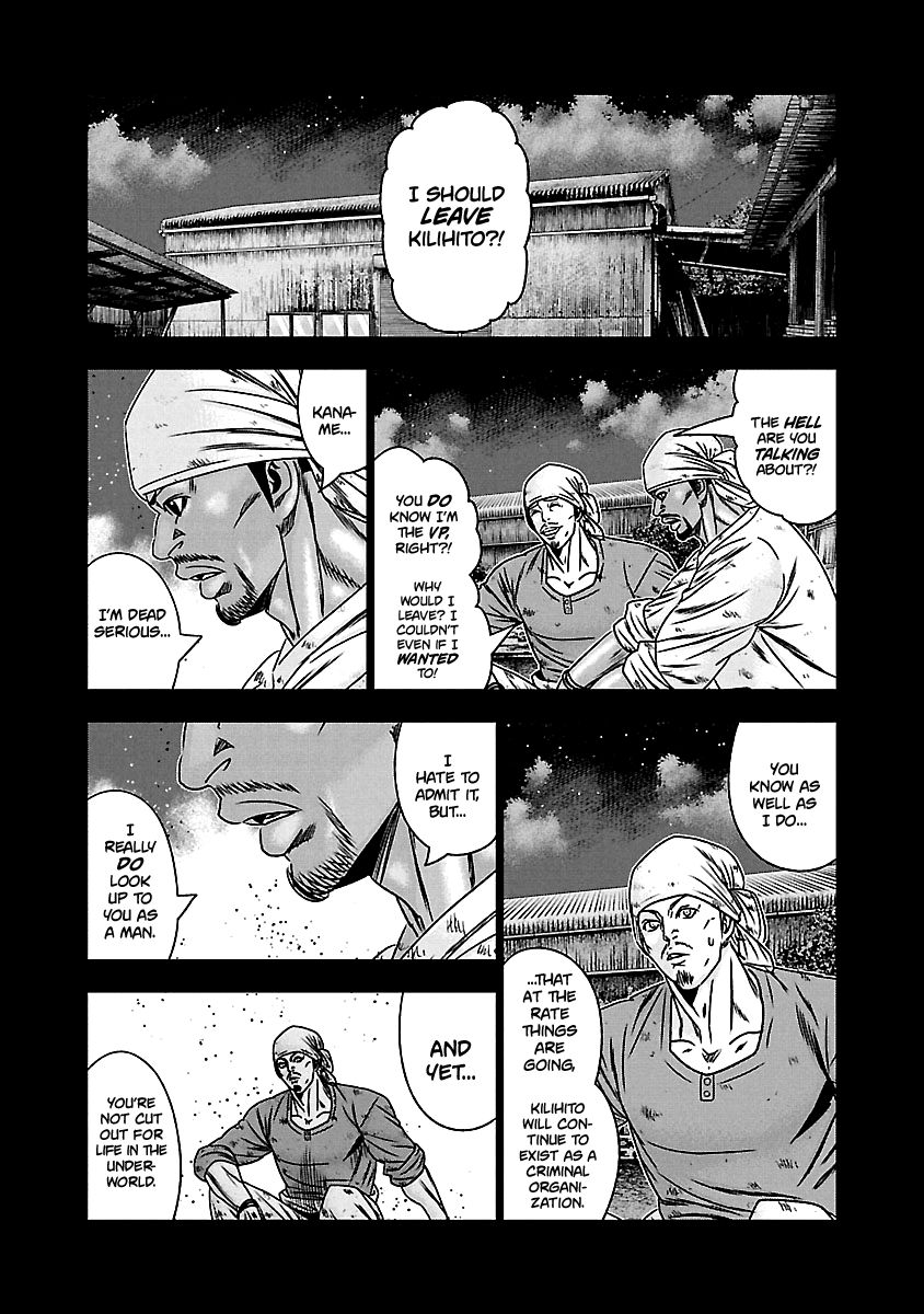 Page 10 of Chapter 169