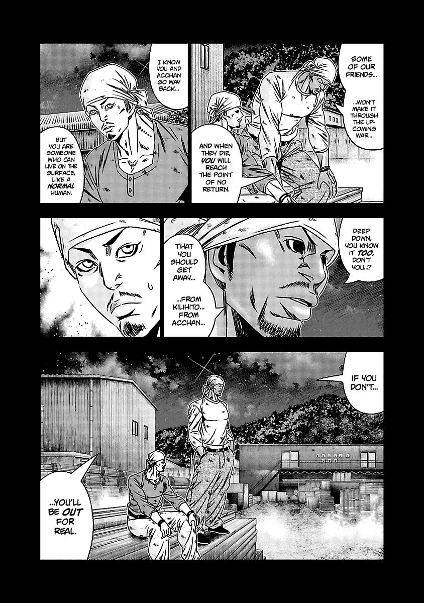 Page 11 of Chapter 169