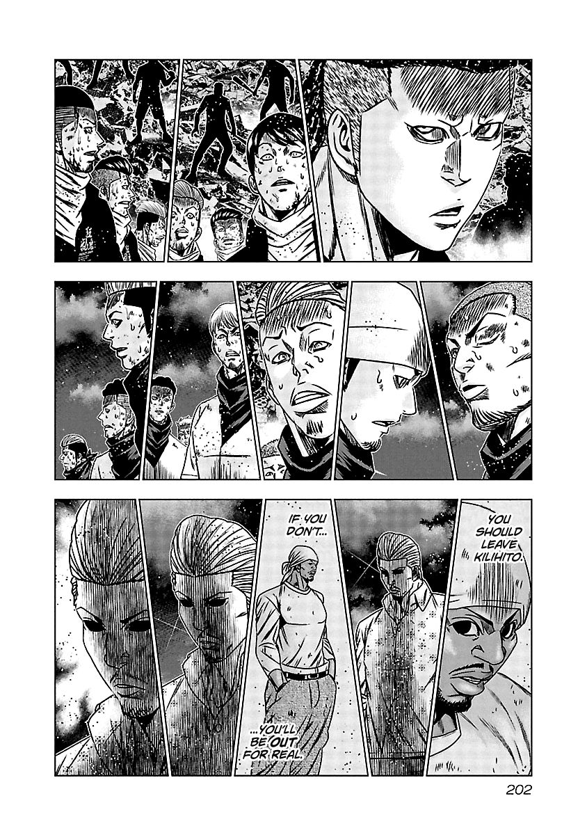 Page 13 of Chapter 169
