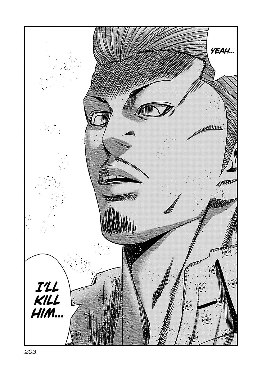 Page 14 of Chapter 169