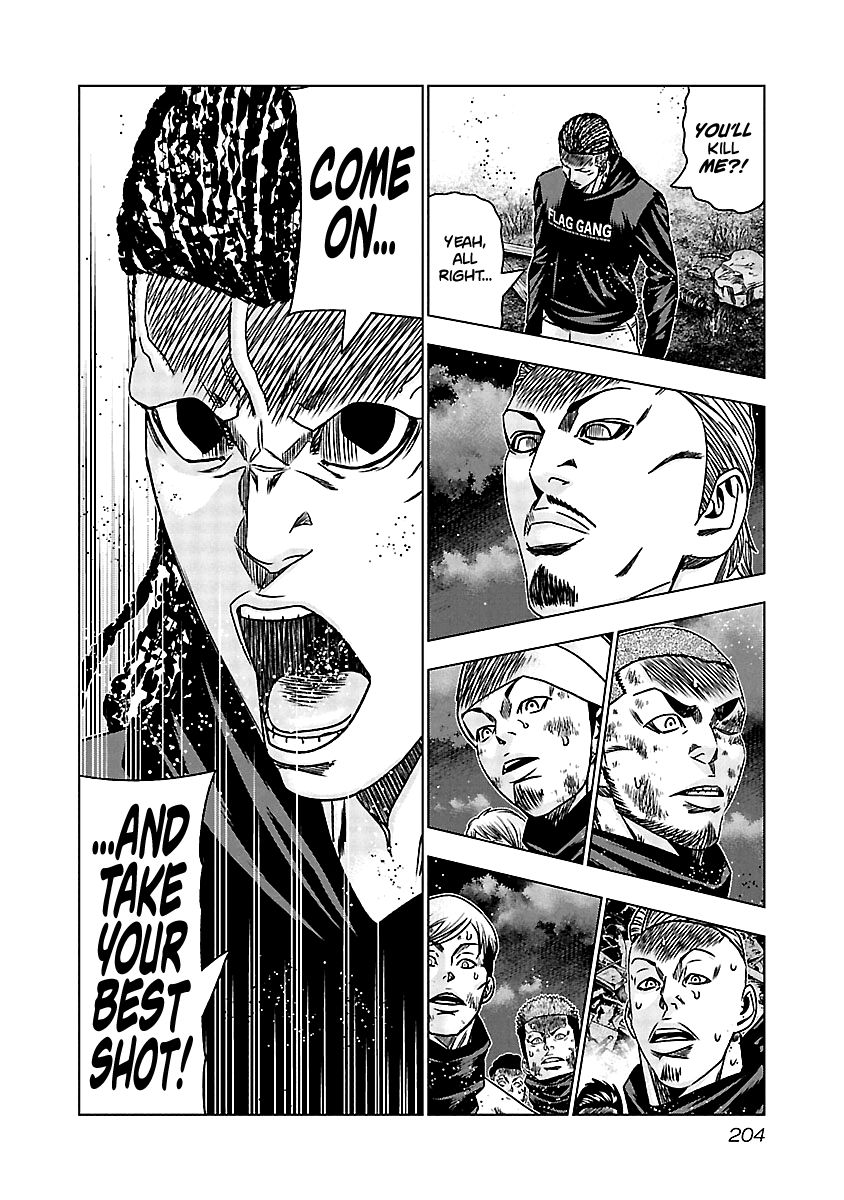 Page 15 of Chapter 169