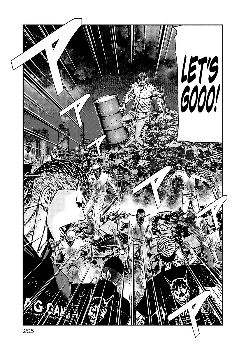Page 16 of Chapter 169
