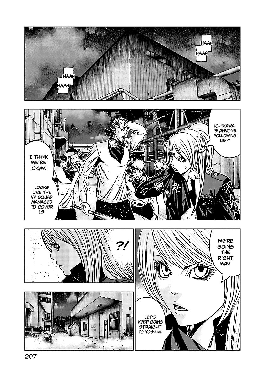 Page 18 of Chapter 169