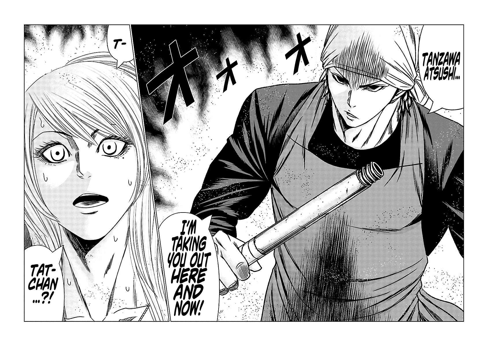 Page 20 of Chapter 169