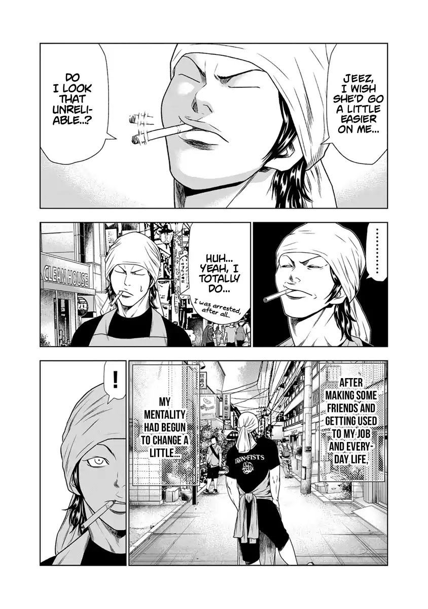 Page 4 of Chapter 17