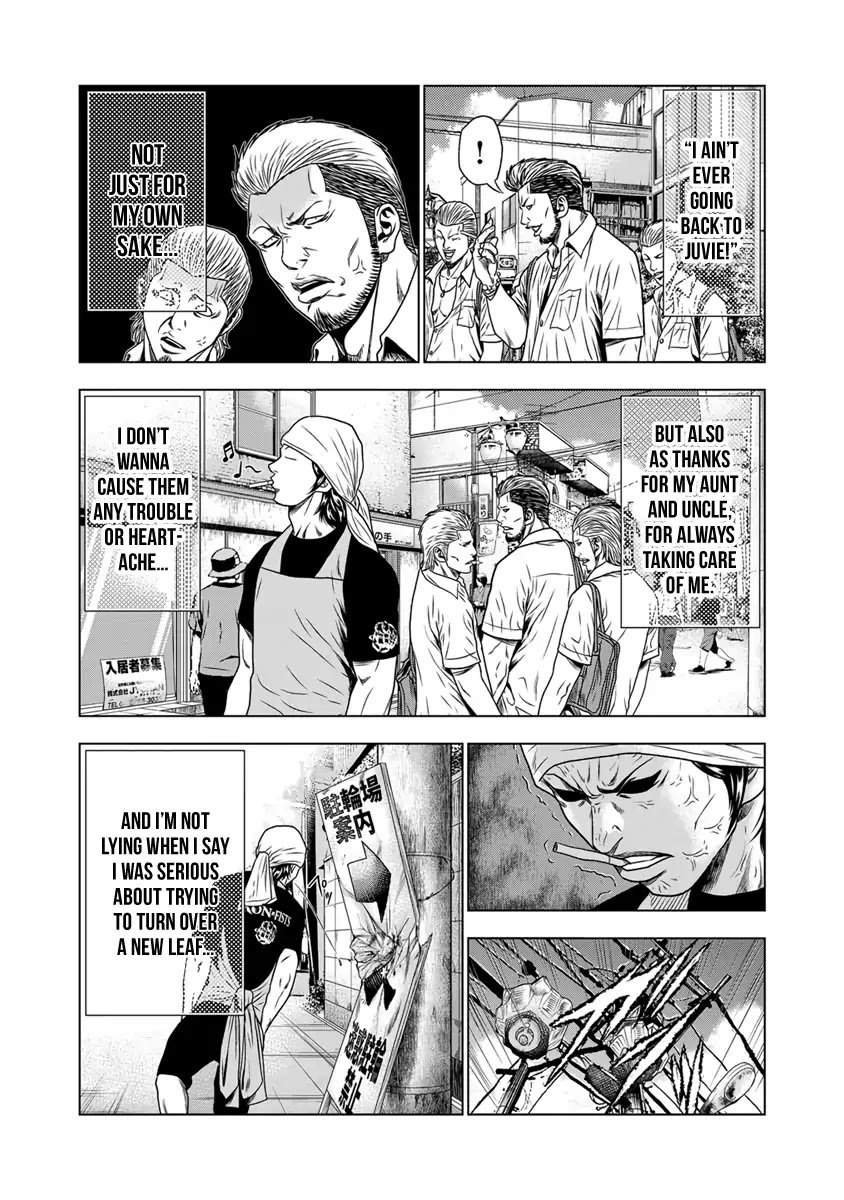 Page 5 of Chapter 17