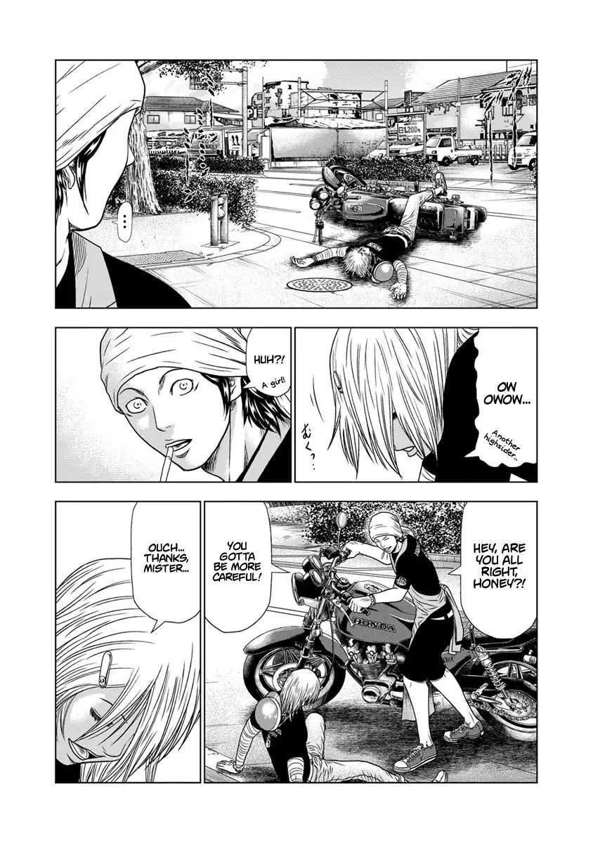 Page 7 of Chapter 17