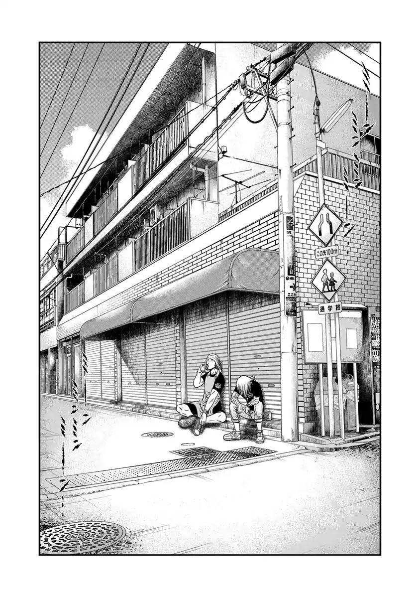 Page 10 of Chapter 17