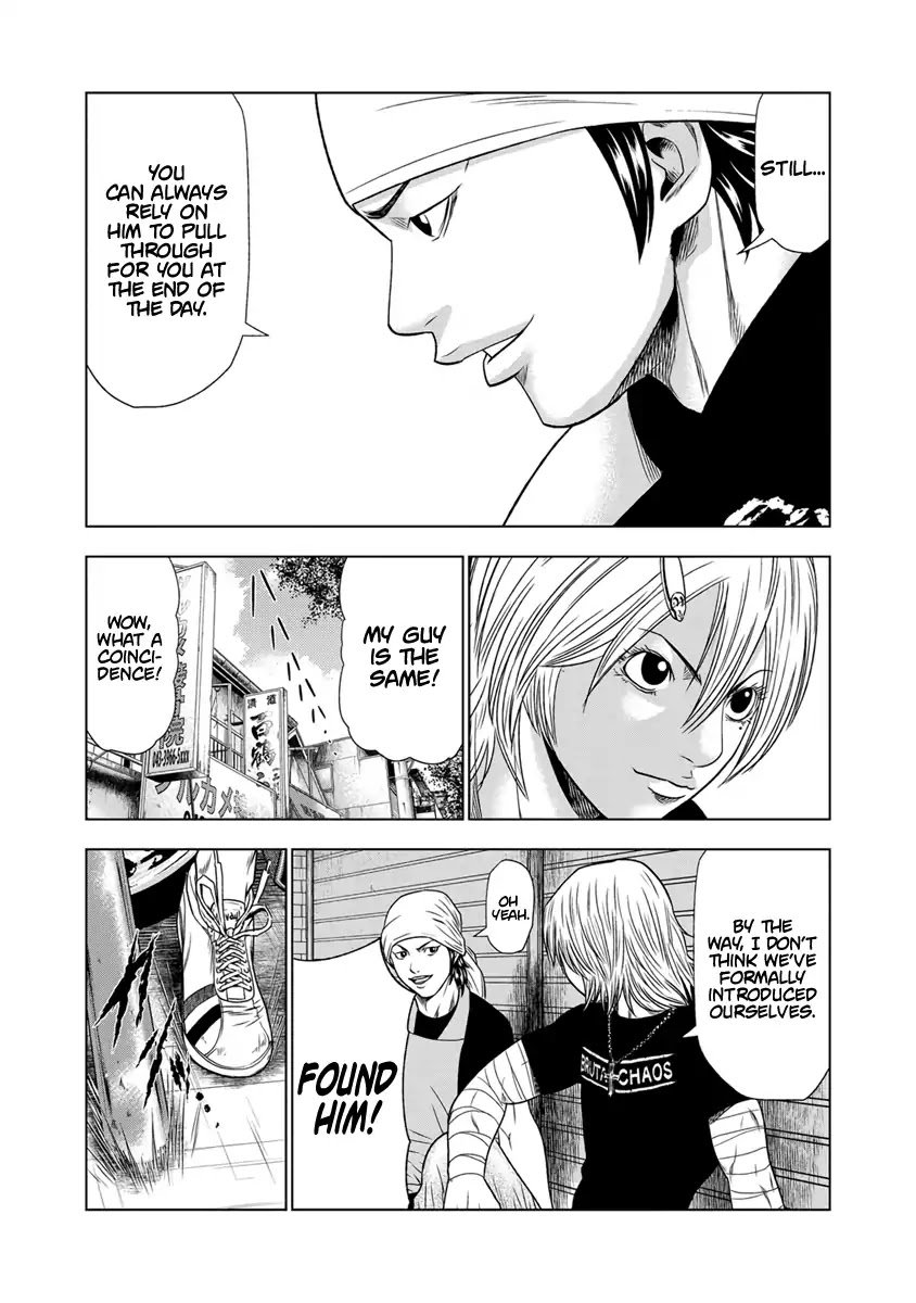 Page 15 of Chapter 17