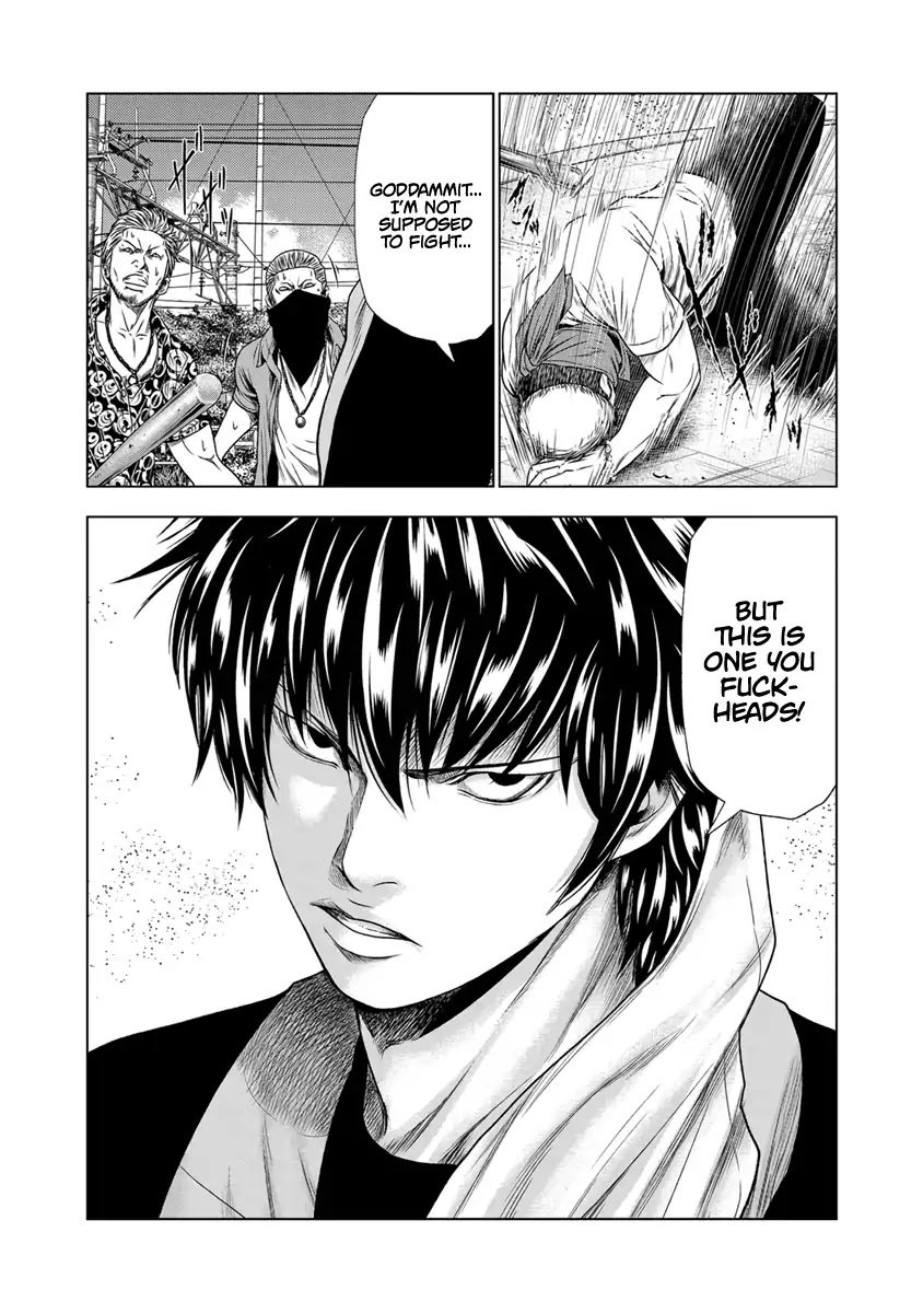 Page 20 of Chapter 17