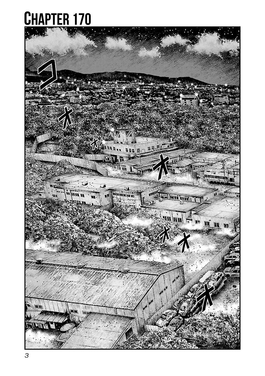 Page 4 of Chapter 170