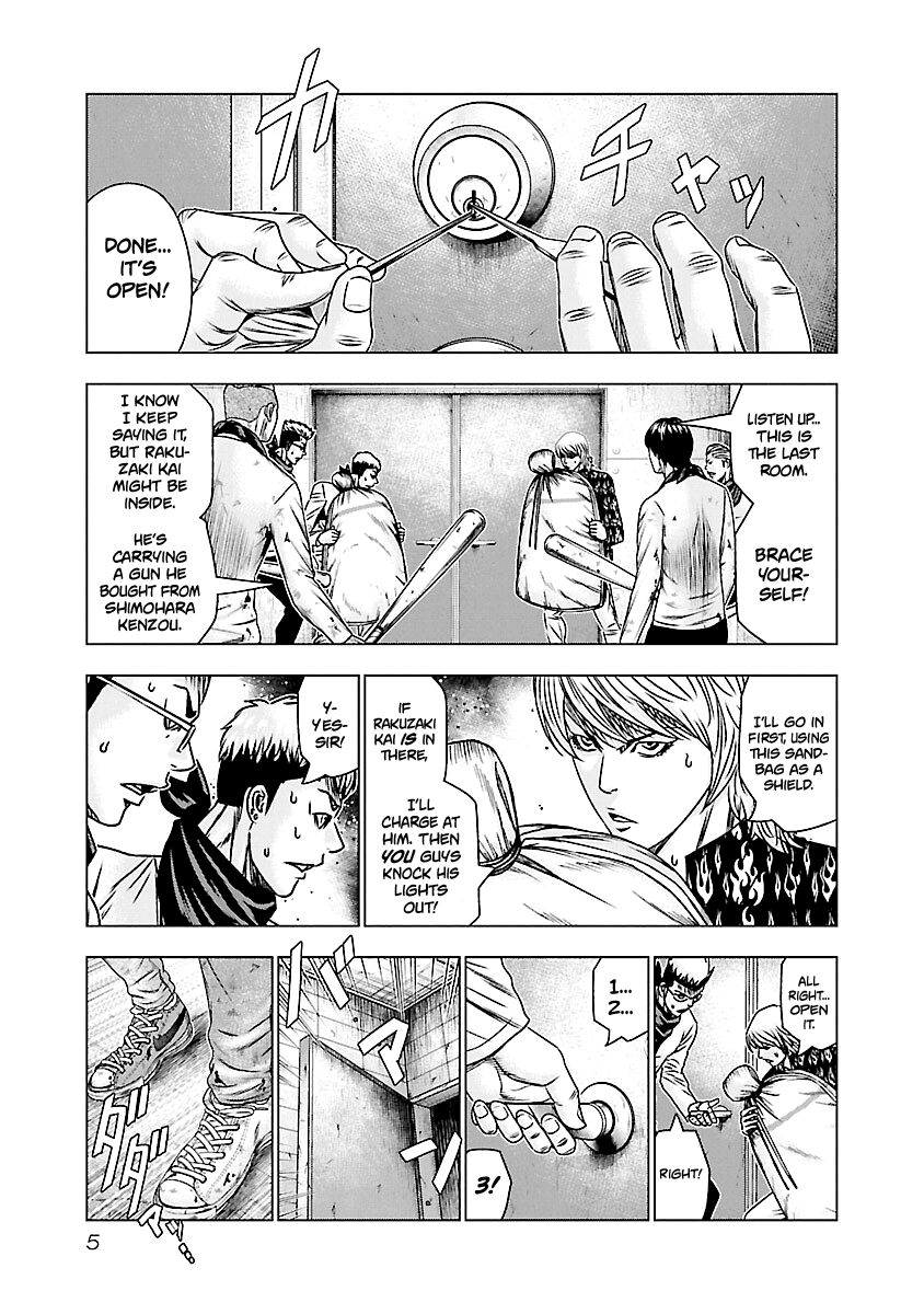 Page 6 of Chapter 170