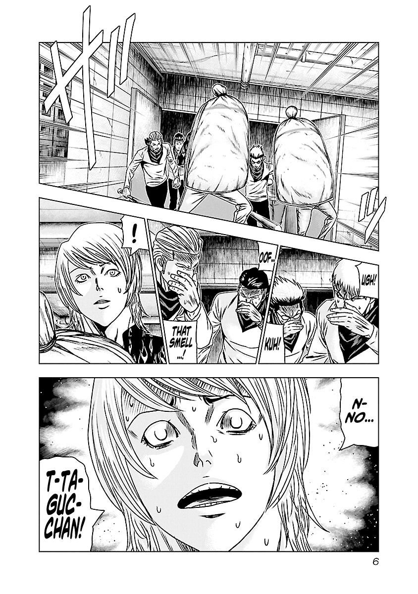 Page 7 of Chapter 170